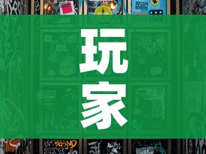 给大家讲解“天蝎大厅怎么买房卡”详细房卡怎么购买教程 给大家讲解“天蝎大厅怎么买房卡”详细房卡怎么购买教程