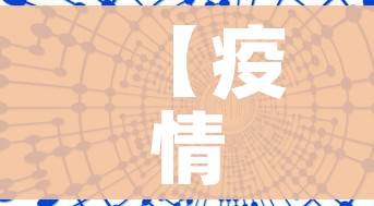 一分钟了解“微信玩金花房卡”详细房卡使用教程