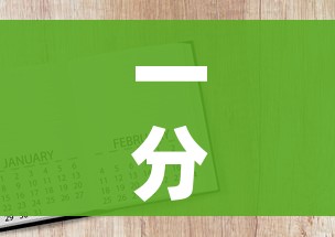 一分钟介绍使用“斗牛房卡怎么购买”房卡详细充值