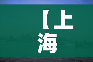 一分钟介绍使用“微信群金花房卡在哪里弄”轻松获取房卡全渠道 一分钟介绍使用“微信群金花房卡在哪里弄”轻松获取房卡全渠道