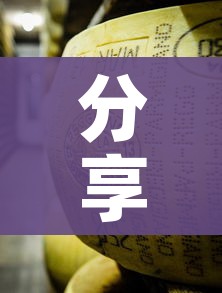 分享实测“微信牛牛房卡金花房卡新道游房卡”购买房卡介绍 分享实测“微信牛牛房卡金花房卡新道游房卡”购买房卡介绍