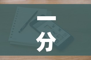 玩家必备教程“炸 金花房卡在哪有怎么购买”详细房卡使用教程 玩家必备教程“炸 金花房卡在哪有怎么购买”详细房卡使用教程