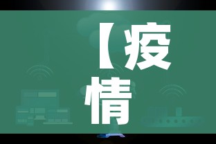 秒懂百科“微信玩金花房间卡”房卡怎么购买 秒懂百科“微信玩金花房间卡”房卡怎么购买