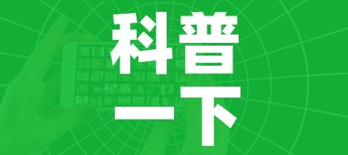 科普一下“微信好友创建炸金花房间”详细房卡怎么购买教程 科普一下“微信好友创建炸金花房间”详细房卡怎么购买教程