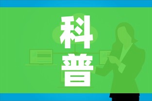 分享实测“斗牛房卡在哪购买”详细房卡教程 分享实测“斗牛房卡在哪购买”详细房卡教程
