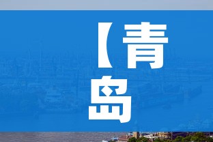 秒懂教程“微信金花群房卡哪里买”房卡链接获取 秒懂教程“微信金花群房卡哪里买”房卡链接获取
