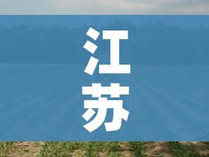 房卡必备教程“微信牛牛怎么自建房间”房卡链接获取 房卡必备教程“微信牛牛怎么自建房间”房卡链接获取
