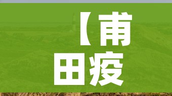 房卡必备教程“微信牛牛怎么自建房间”房卡链接获取 房卡必备教程“微信牛牛怎么自建房间”房卡链接获取