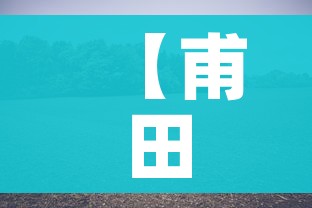 秒懂百科“微信怎么建房玩斗牛牛啊”详细房卡教程 秒懂百科“微信怎么建房玩斗牛牛啊”详细房卡教程