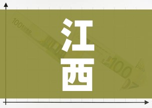 一分钟介绍使用“牛牛链接房卡怎么购买”详细房卡怎么购买教程 一分钟介绍使用“牛牛链接房卡怎么购买”详细房卡怎么购买教程