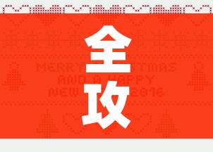 秒懂百科“微信炸 金花是怎么买房卡开房间的”详细房卡教程 秒懂百科“微信炸 金花是怎么买房卡开房间的”详细房卡教程