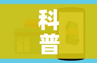 玩家攻略“随意玩大厅在哪里购买房卡”轻松获取房卡全渠道 玩家攻略“随意玩大厅在哪里购买房卡”轻松获取房卡全渠道