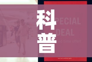 给大家讲解“微信炸 金花购买房卡”房卡获取方式 给大家讲解“微信炸 金花购买房卡”房卡获取方式