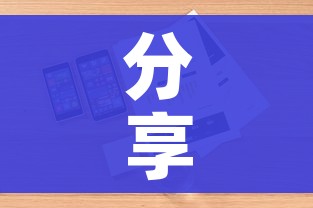 玩家攻略“微信牛牛房卡充值”房卡链接获取 玩家攻略“微信牛牛房卡充值”房卡链接获取