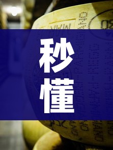 秒懂教程“微信牛牛链接金花房卡”详细房卡教程 秒懂教程“微信牛牛链接金花房卡”详细房卡教程