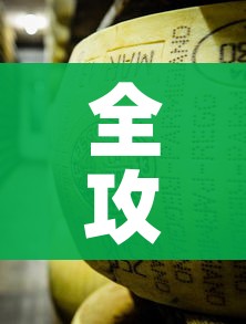全攻略普及“微信牛牛链接金花房卡”购买房卡介绍 全攻略普及“微信牛牛链接金花房卡”购买房卡介绍
