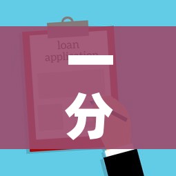一分钟介绍使用“微信金花房卡哪里购买”购买房卡介绍 一分钟介绍使用“微信金花房卡哪里购买”购买房卡介绍