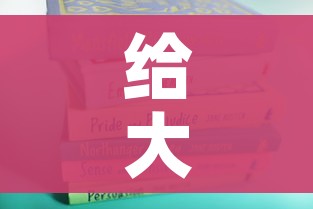 秒懂百科“微信玩炸 金花怎么买房卡”详细房卡使用教程 秒懂百科“微信玩炸 金花怎么买房卡”详细房卡使用教程