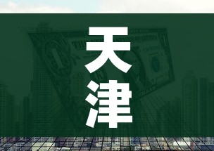 一分钟了解“炸 金花房卡链接在哪弄”获取房卡教程-哔哩哔哩 一分钟了解“炸 金花房卡链接在哪弄”获取房卡教程-哔哩哔哩