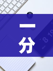 一分钟实测分享“微信牛牛房卡购买渠道”房卡使用教程 一分钟实测分享“微信牛牛房卡购买渠道”房卡使用教程