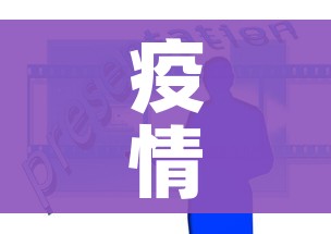 玩家攻略“买房卡的微信炸 金花代理”房卡详细充值 玩家攻略“买房卡的微信炸 金花代理”房卡详细充值