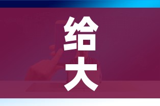玩家攻略“买房卡的微信炸 金花代理”房卡详细充值 玩家攻略“买房卡的微信炸 金花代理”房卡详细充值