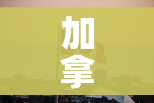 房卡必备教程“大圣大厅房卡”详细房卡教程