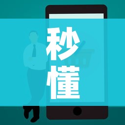 秒懂教程“正规斗牛房卡哪里买”详细房卡教程 秒懂教程“正规斗牛房卡哪里买”详细房卡教程