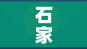 玩家必备教程“斗牛链接房卡怎么弄”详细房卡怎么购买教程 玩家必备教程“斗牛链接房卡怎么弄”详细房卡怎么购买教程