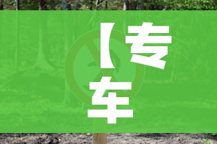 分享实测“微信牛牛怎么充值房卡”房卡详细充值