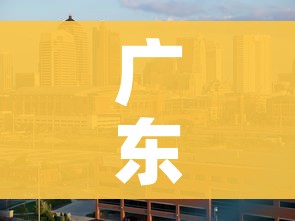 玩家攻略“随意玩炸 金花链接房卡哪里有”房卡使用教程 玩家攻略“随意玩炸 金花链接房卡哪里有”房卡使用教程