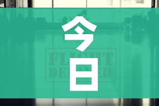 分享实测“微信群炸 金花房卡链接房卡”轻松获取房卡全渠道 分享实测“微信群炸 金花房卡链接房卡”轻松获取房卡全渠道