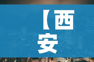 玩家攻略“炸 金花怎么买房卡”购买房卡介绍 玩家攻略“炸 金花怎么买房卡”购买房卡介绍