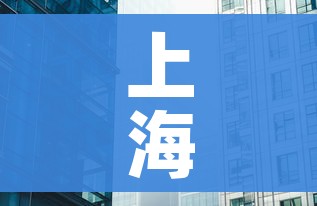 玩家必备教程“微信炸 金花正版房卡”详细房卡教程 玩家必备教程“微信炸 金花正版房卡”详细房卡教程