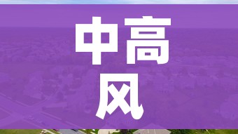 一分钟实测分享“微信金花房卡跟谁买”详细房卡怎么购买教程 一分钟实测分享“微信金花房卡跟谁买”详细房卡怎么购买教程
