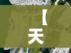 玩家必备教程“微信链接金花房间卡如何购买”详细房卡怎么购买教程 玩家必备教程“微信链接金花房间卡如何购买”详细房卡怎么购买教程