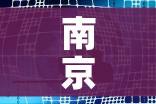 秒懂百科“炸 金花房卡在哪有怎么购买”房卡详细充值