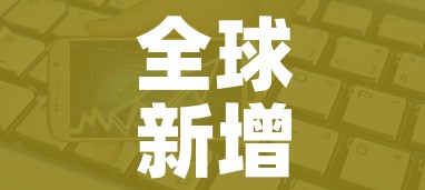 玩家必备教程“微信金花房间卡找谁买的”房卡怎么购买 玩家必备教程“微信金花房间卡找谁买的”房卡怎么购买