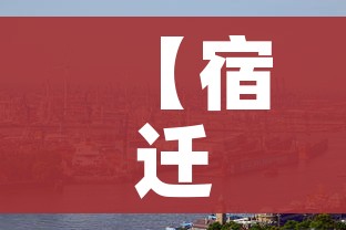 房卡必备教程“新神兽大厅怎么买房卡”链接房卡在哪里获取 房卡必备教程“新神兽大厅怎么买房卡”链接房卡在哪里获取