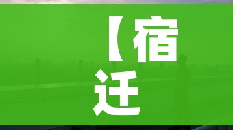 秒懂百科“炸 金花房卡在哪有怎么购买”房卡详细充值