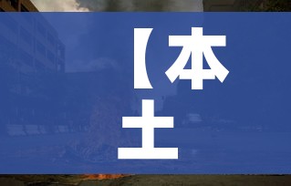 房卡必备教程“微信炸 金花房卡链接购买”详细房卡使用教程