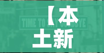 一分钟实测分享“牛牛链接房卡找谁购买”房卡获取方式 一分钟实测分享“牛牛链接房卡找谁购买”房卡获取方式