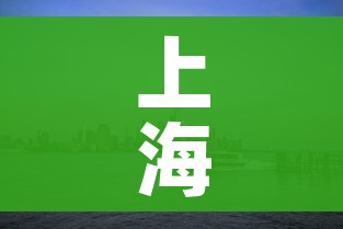 分享实测“怎么在微信开炸金花房间跟好友一起玩”房卡使用教程