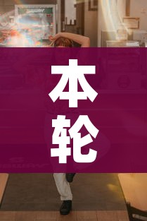 全攻略普及“微信牛牛金花房卡链接”详细房卡使用教程 全攻略普及“微信牛牛金花房卡链接”详细房卡使用教程