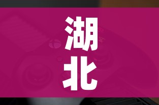 玩家必备教程“微信链接”房卡链接获取 玩家必备教程“微信链接”房卡链接获取