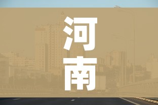 玩家必备教程“微信金花从哪里买房卡”详细房卡教程 玩家必备教程“微信金花从哪里买房卡”详细房卡教程