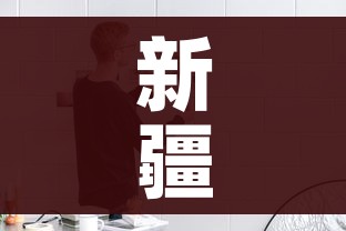 一分钟了解“微信牛牛怎么创建房间”链接房卡在哪里获取 一分钟了解“微信牛牛怎么创建房间”链接房卡在哪里获取