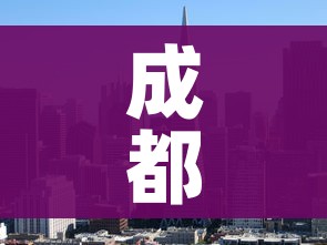 秒懂百科“牛牛房卡链接购买”房卡详细充值 秒懂百科“牛牛房卡链接购买”房卡详细充值