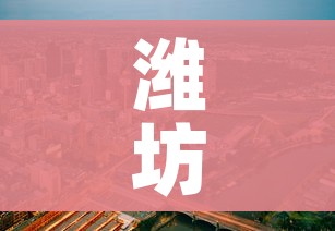 科普一下“微信斗牛房卡怎么来的”房卡详细充值 科普一下“微信斗牛房卡怎么来的”房卡详细充值