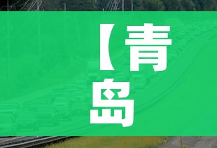 秒懂百科“微信玩金花房间卡在哪买”详细房卡教程